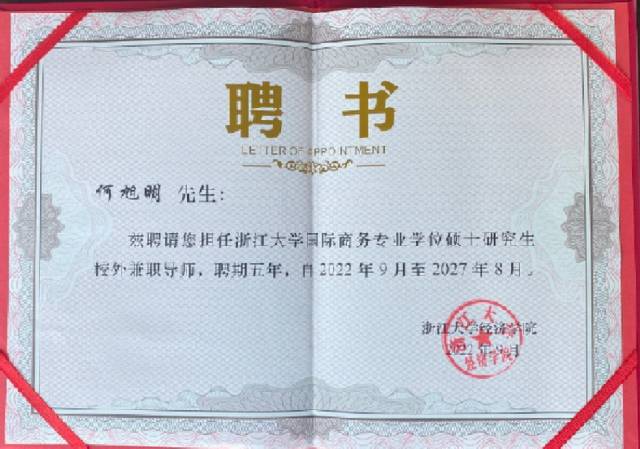 Stake(�й���)�ٷ���վ