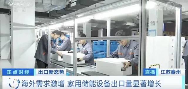 Stake(�й���)�ٷ���վ