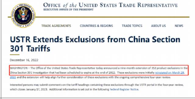 Stake(�й���)�ٷ���վ