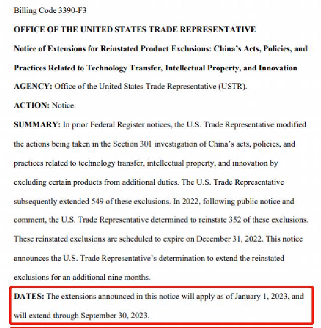 Stake(�й���)�ٷ���վ