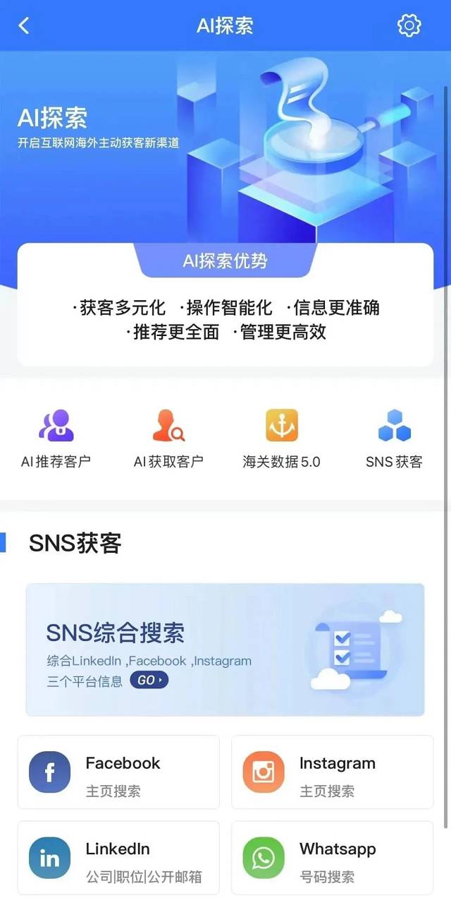 Stake(中国区)官方网站