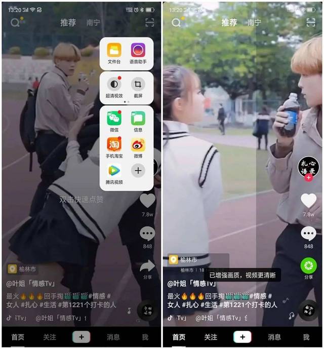 Stake(�й���)�ٷ���վ