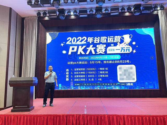 Stake(�й���)�ٷ���վ