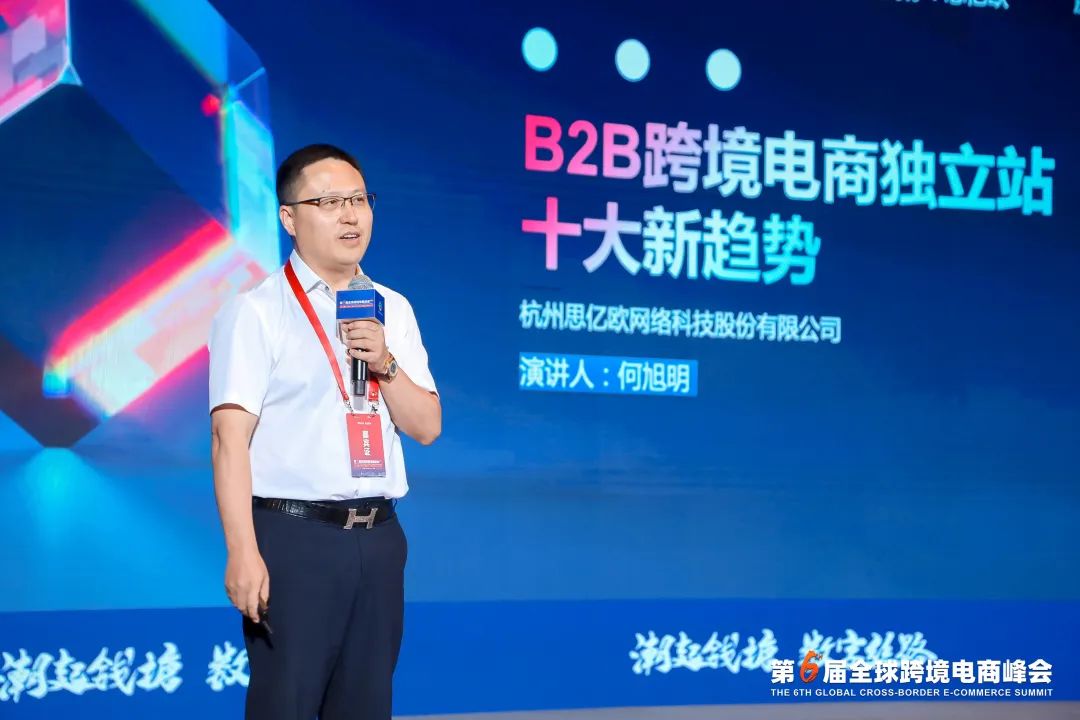 Stake(�й���)�ٷ���վ