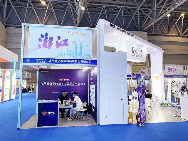 Stake(�й���)�ٷ���վ