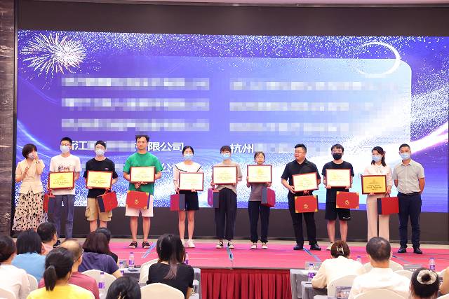 Stake(�й���)�ٷ���վ