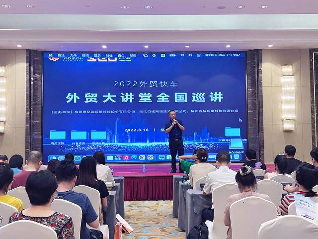 Stake(�й���)�ٷ���վ