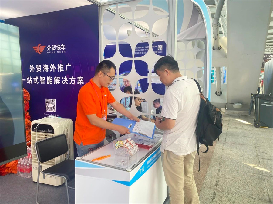 Stake(ÖйúÇø)¹Ù·½ÍøÕ¾