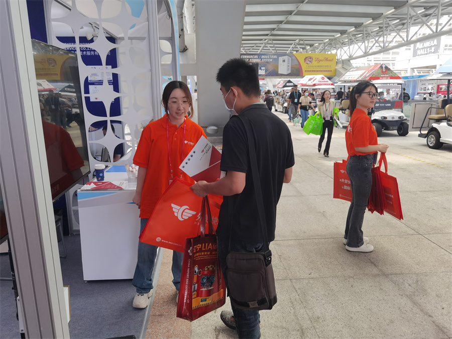 Stake(ÖйúÇø)¹Ù·½ÍøÕ¾