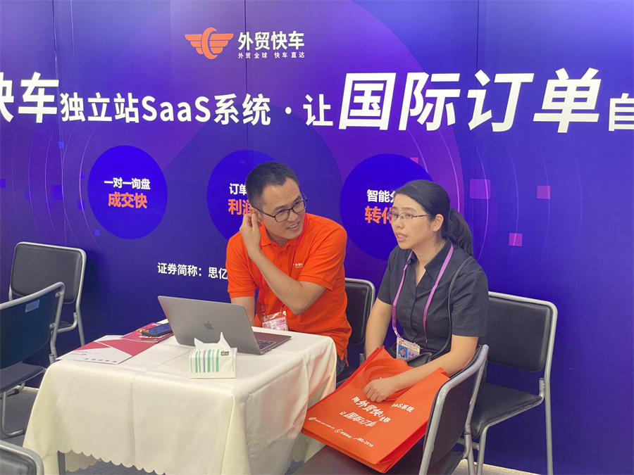 Stake(ÖйúÇø)¹Ù·½ÍøÕ¾