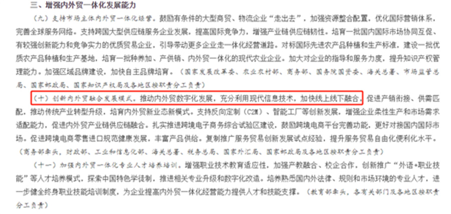 Stake(�й���)�ٷ���վ