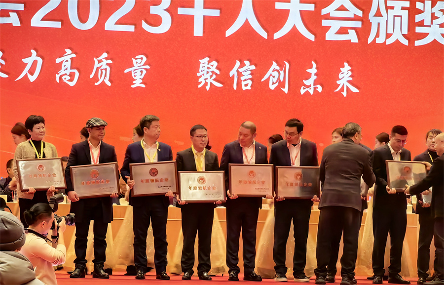 Stake(中国区)官方网站