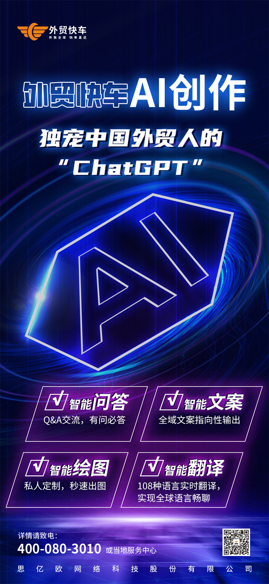 Stake(�й���)�ٷ���վ