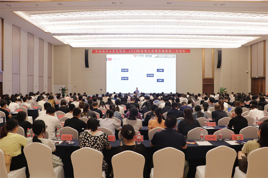 Stake(�й���)�ٷ���վ