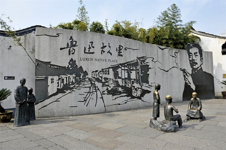 Stake(�й���)�ٷ���վ