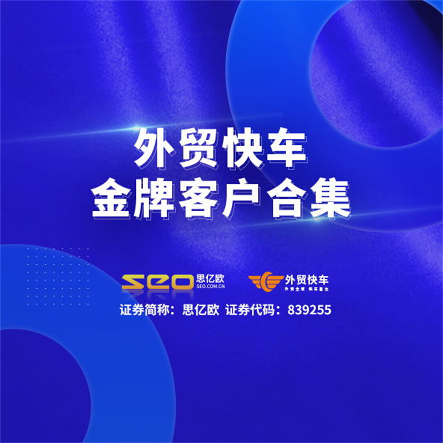 Stake(�й���)�ٷ���վ