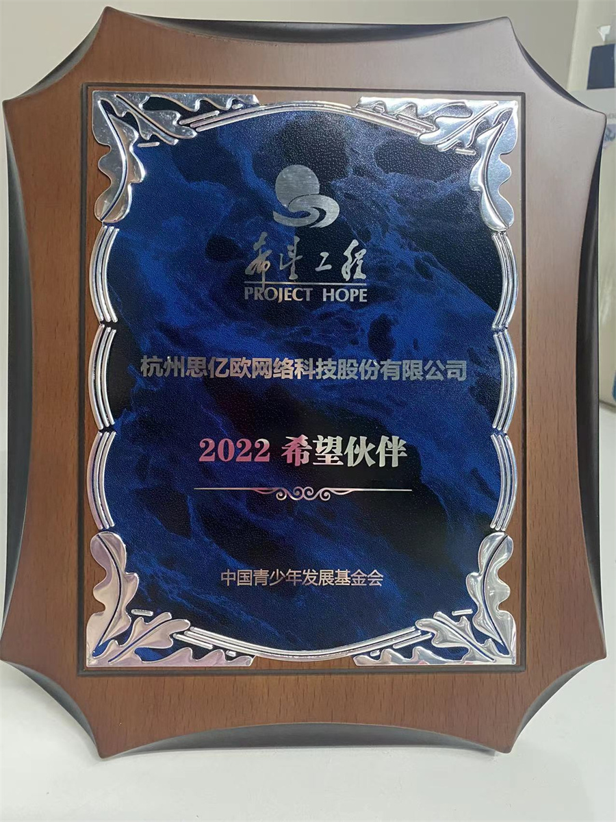 Stake(�й���)�ٷ���վ