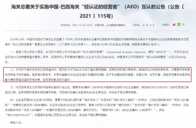 Stake(�й���)�ٷ���վ