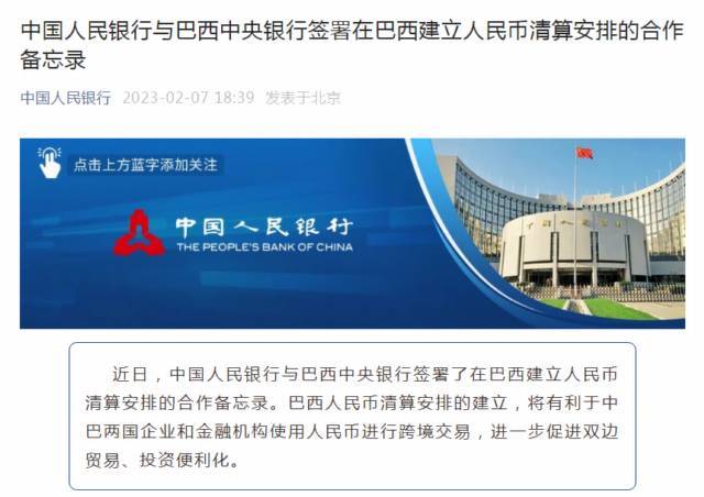 Stake(�й���)�ٷ���վ