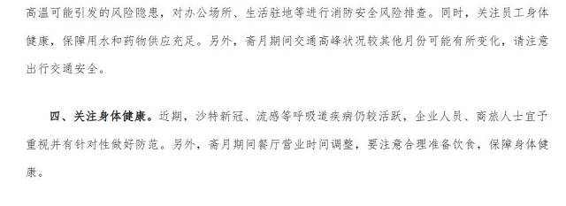 Stake(�й���)�ٷ���վ