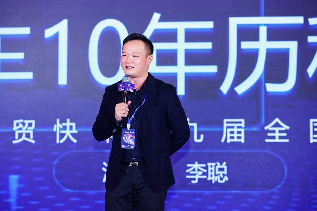 Stake(�й���)�ٷ���վ