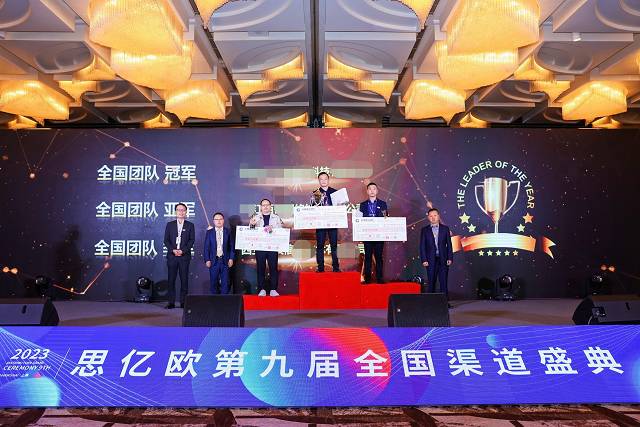 Stake(�й���)�ٷ���վ