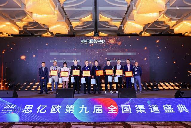 Stake(�й���)�ٷ���վ