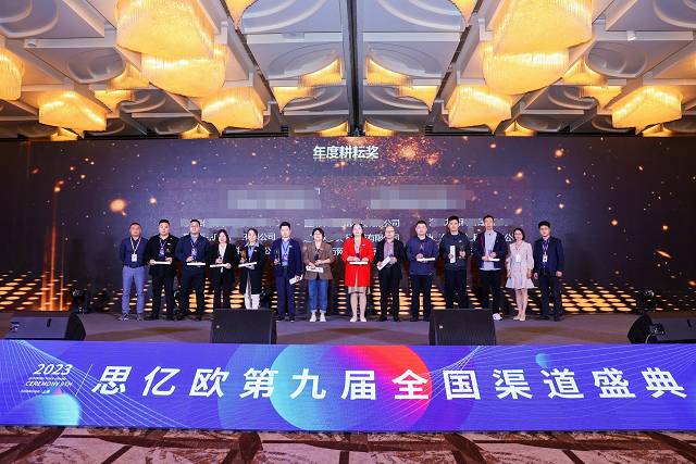 Stake(�й���)�ٷ���վ