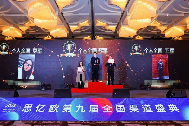 Stake(�й���)�ٷ���վ