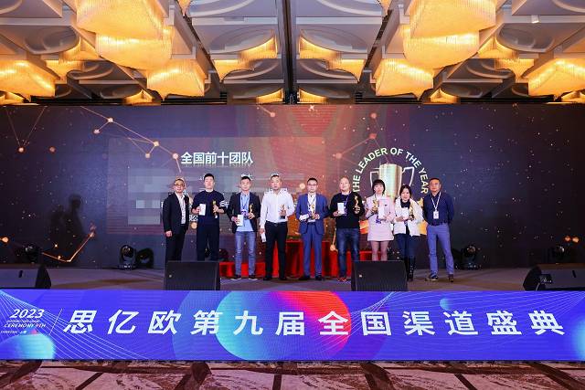 Stake(�й���)�ٷ���վ