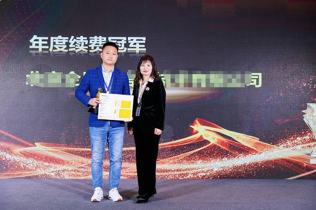 Stake(�й���)�ٷ���վ