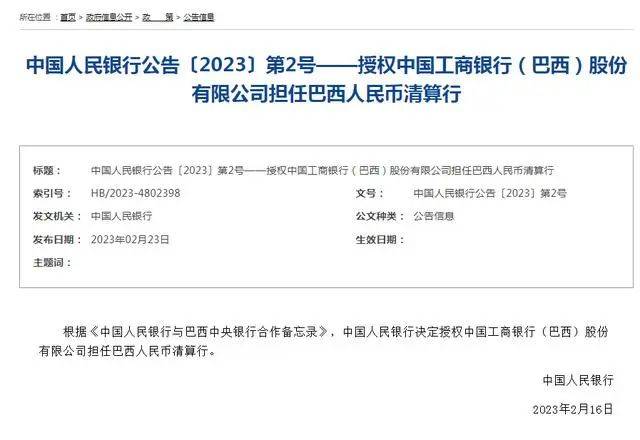 Stake(�й���)�ٷ���վ