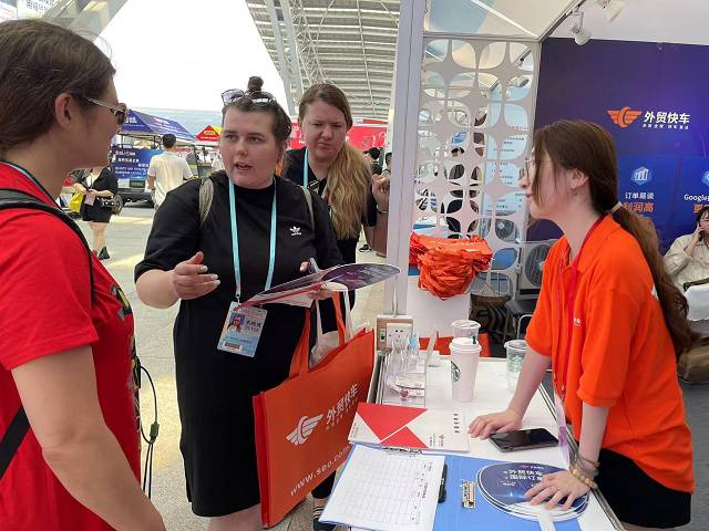 Stake(�й���)�ٷ���վ