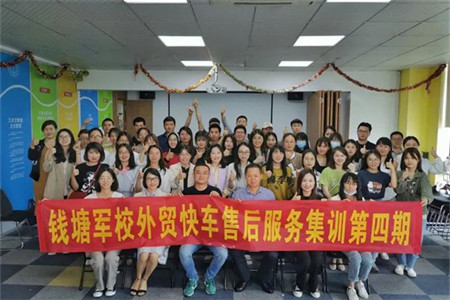 STAKE�й��ٷ���վǮ����У ���� ��ó�쳵�ۺ����ѵ������Բ����Ļ