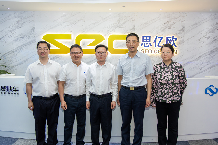 ������ί��ί������������������������ť����һ�е�������STAKE�й��ٷ���վ