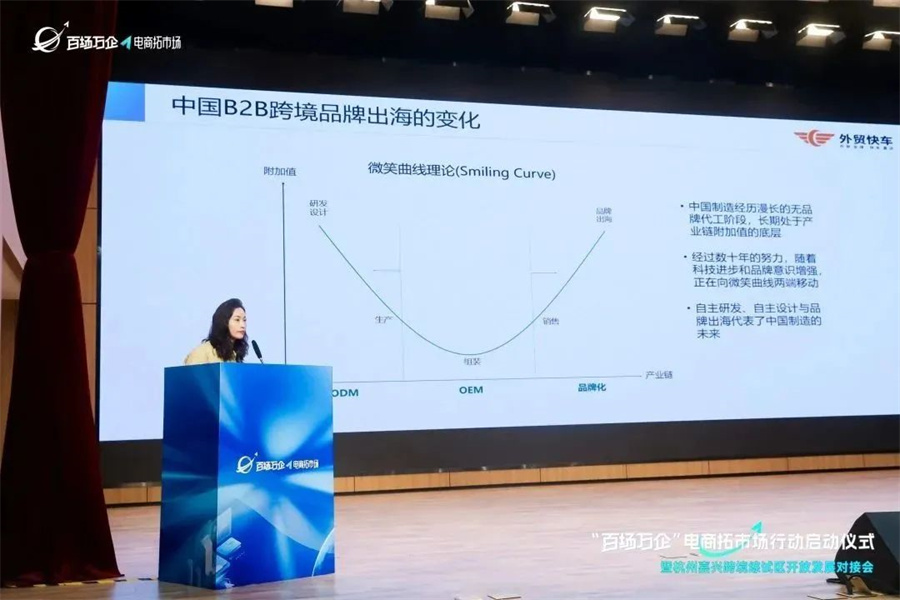 ��ó�쳵���롰�ٳ����󡱵������г��ж�������ʽ�ߺ��ݼ��˿羳�������������������Խӻ�