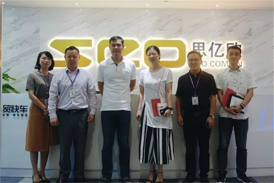 ���ݽ�����������������۵���STAKE�й��ٷ���վ