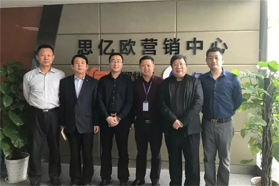 ���һ�ӭ��������С��ҵ����ݰ�ٿ���