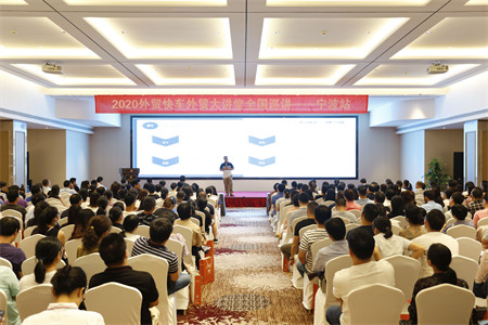 ��ó�쳵2020��ó����á�����վ��Բ����Ļ��