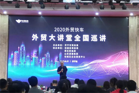 ��ó�쳵2020��ó����á�����վ��Բ����Ļ��