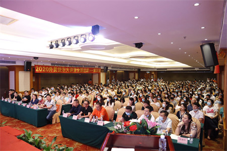 外贸快车2020外贸大课堂【深圳站】圆满落幕!