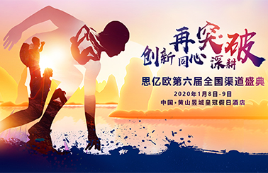 STAKE�й��ٷ���վ����������ʢ�伴����Ļ