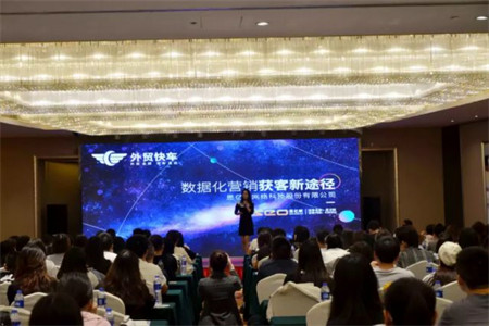 ������ó �羳δ��������ó�쳵������˾���������ɶ���ó