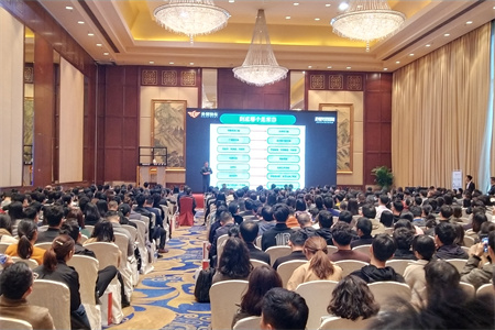 外贸快车外贸大课堂温州站圆满落幕!