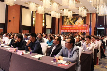 2018外贸快车外贸大课堂天下巡讲--西安站圆满落幕