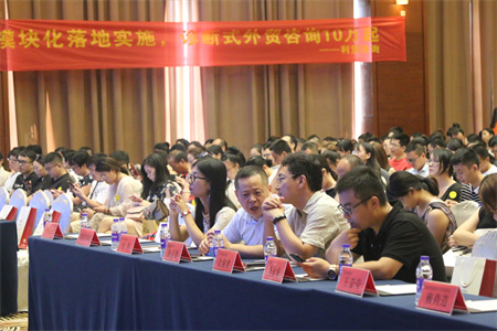 2018����ó�쳵��ó������㽭̨��վԲ����Ļ��