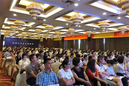 2018��ó�쳵��ó���������Ѳ��--����վԲ����Ļ