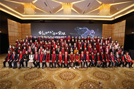 ���� �� ���� �� ��� �� ͻ�ơ���2019STAKE�й��ٷ���վ�������������ʢ��