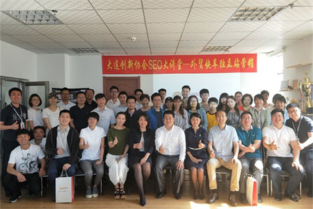 ���������������Э��SEO�����-��ó�쳵����վӪ��