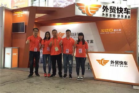 ��123��㽻����ó�쳵�ٶ����� �� ���ܺ�������̹�ע